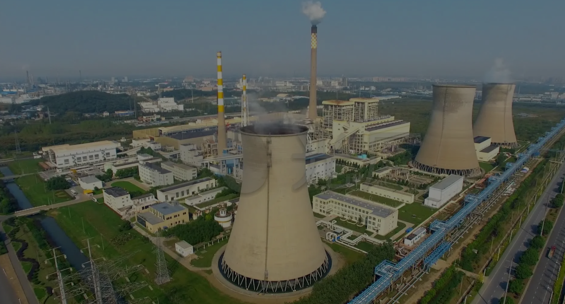 thermal power industry